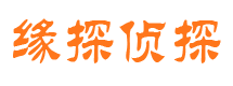 陆川外遇出轨调查取证